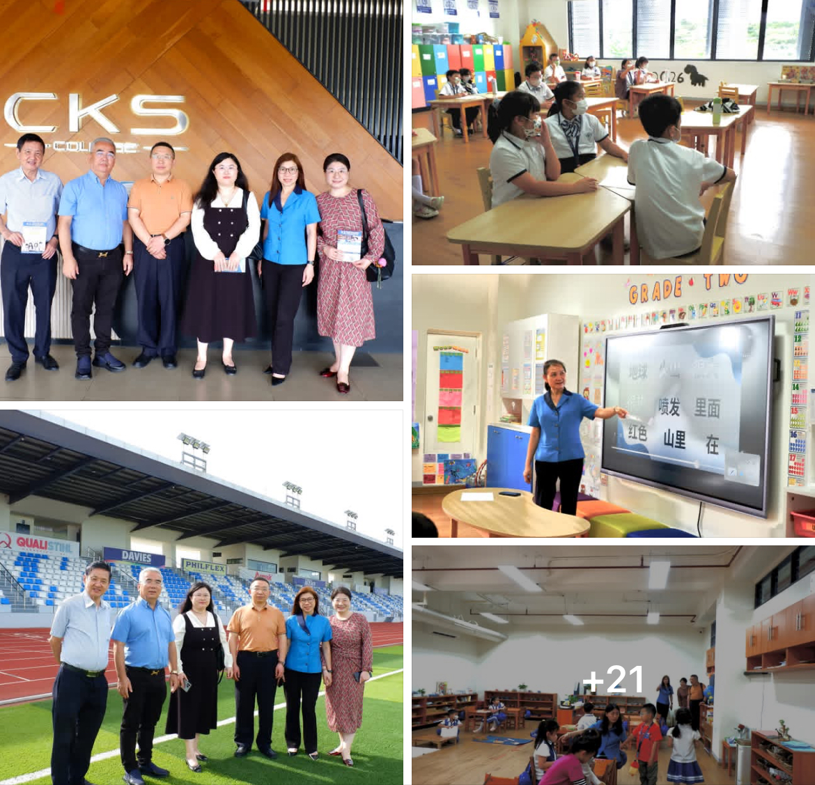 Delegates from the Chinese Language and Culture Education Foundation visiting CKS College Southmont Campus for educational partnership discussions and cultural exchange activities.
